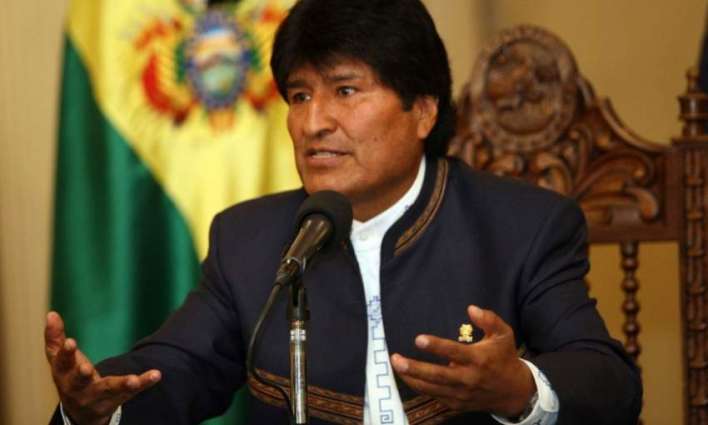 Trump's Statement on Military Intervention Proves US Sponsoring Venezuela Crisis - Evo Morales 