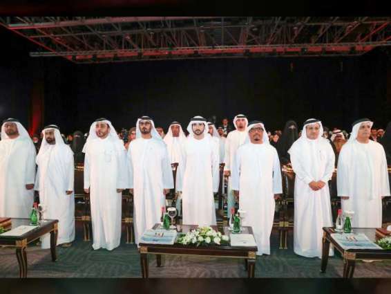 ولي عهد دبي يشهد أول حفل تخريج لجامعة حمدان بن محمد الذكية باستخدام تقنية "بلوك تشين" 
