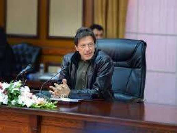 Aleem Khan's arrest: PM Imran directs PTI ministers to avoid giving unnecessary statements