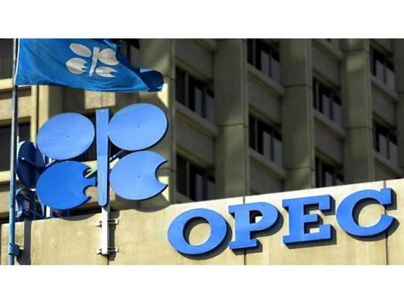 OPEC daily basket price stood at US$62.07 a barrel Tuesday