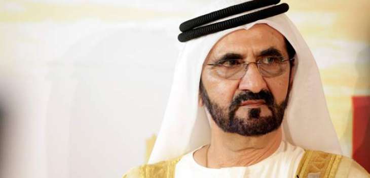 UAE leaders congratulate New Zealand's Governor-General on National Day