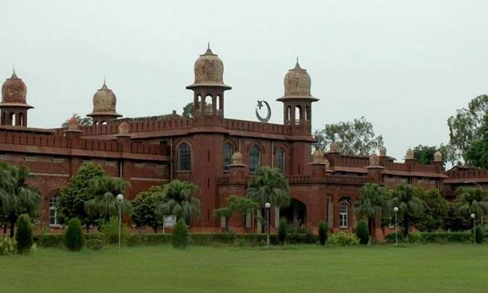 Faisalabad University directs employee accused of theft to pray regularly as punishment 