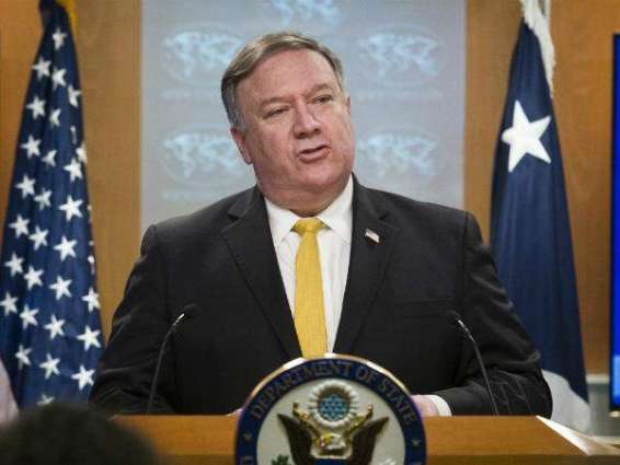 Several Countries to Announce Plans to Join NATO-Style Alliance Against Iran - Pompeo
