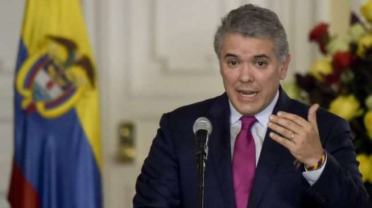 Trump to Host Colombian President Next Week for Talks on Venezuela, Security - White House