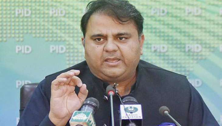 Fawad Chaudhry is not happy with PTV’s performance