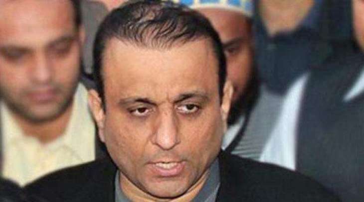 Accountability Court approves 9-day physical remand of Aleem Khan