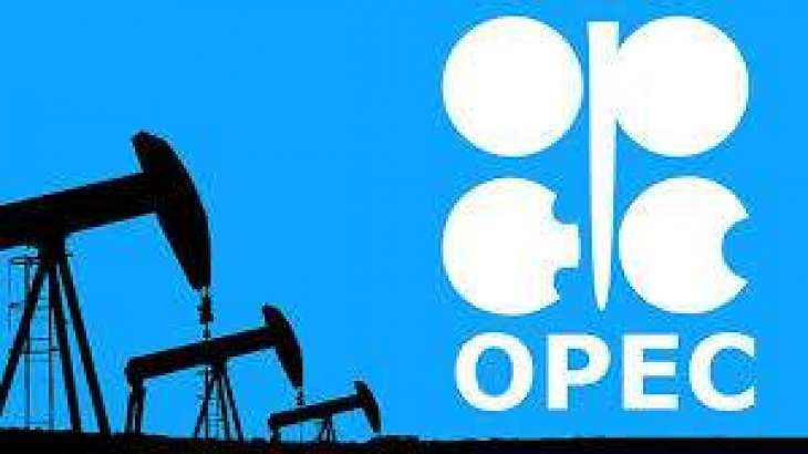 OPEC daily basket price stood at $62.30 a barrel Wednesday