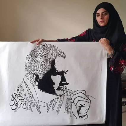 After Imran Khan, sketch artist Sonia makes a beautiful portrait of Allama Iqbal
