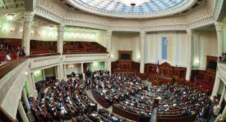 Ukraine's Parliament Adopts Law to Ban Russian Observers From Monitoring Elections
