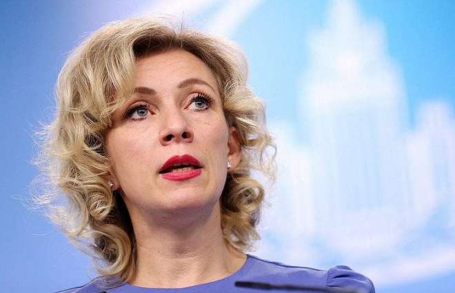 Moscow to Host Intra-Palestinian Meeting on February 11-13 - Maria Zakharova 