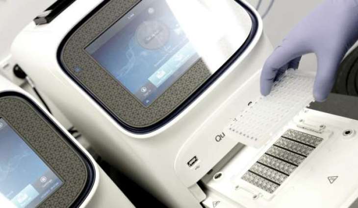 Russia to Deliver Another Mobile Microbiology Lab to Guinea Soon - Foreign Ministry
