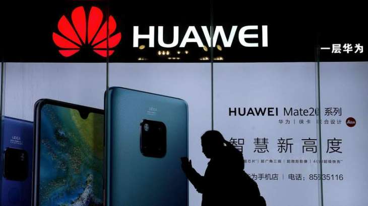 Huawei Says Will Seek Int'l Arbitration Over Czech Claims It Breached National Security