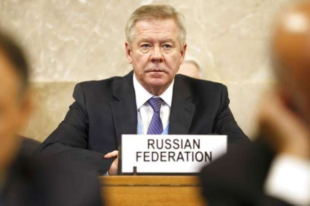 روسيا تتطلع لعضوية مجلس حقوق الإنسان في السنوات 2021-2023 – مندوب روسيا في حنيف