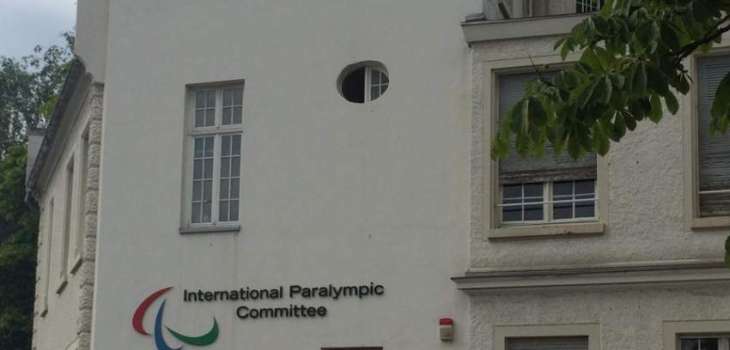 IPC Conditionally Reinstates Russia's Membership Starting March 15 - Statement