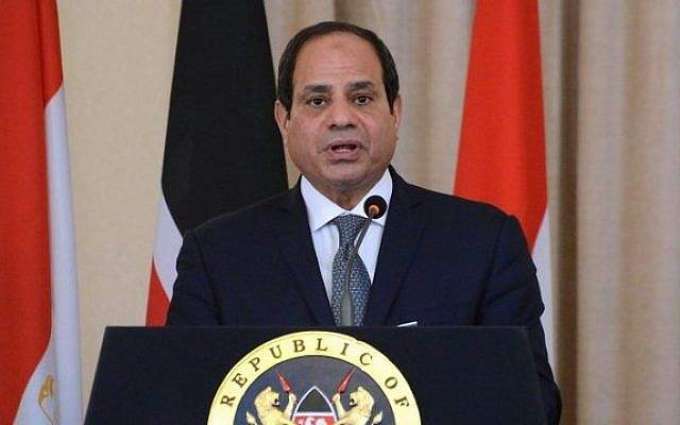 Egypt Wins Bid to Host African Space Agency's Headquarters - Foreign Ministry
