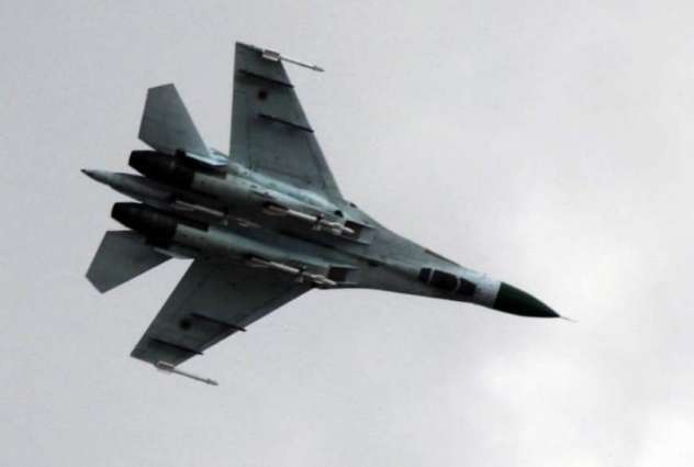 Ukrainian Air Force Says to Hold Drills Near Crimean Peninsula in February