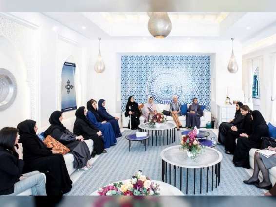 UAE Gender Balance Council hosts gathering for Christine Lagarde