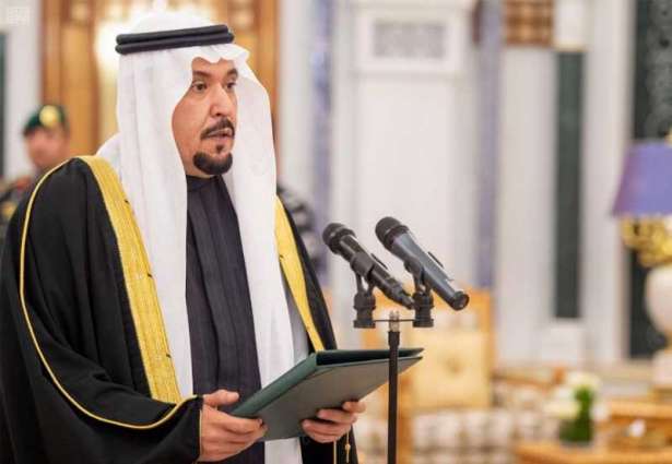 الأمير منصور بن ناصر بن عبد العزيز يشكر القيادة بمناسبة تعيينه سفيرا لدى جمهورية سويسرا