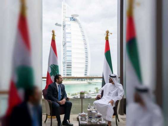Mohamed bin Zayed receives world leaders, officials during World Government Summit