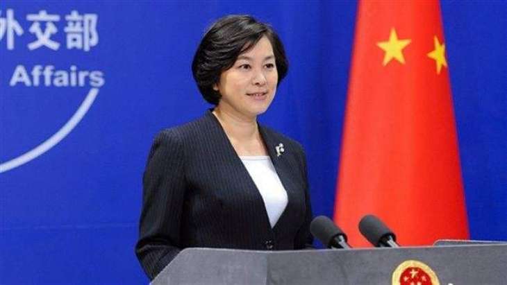 China Hopes for Positive Outcome of Upcoming Trade Talks With US - Foreign Ministry