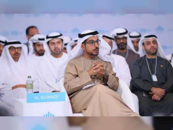 ADFD discusses investing in digital economy at WGS 2019