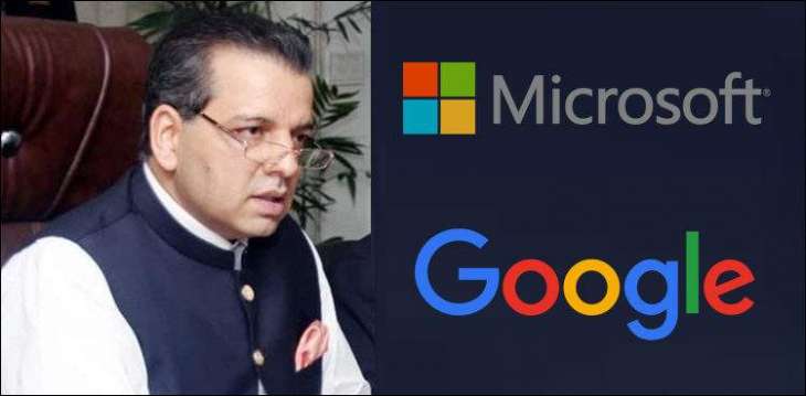 Punjab govt invites Microsoft, Google to introduce certifications for school kids