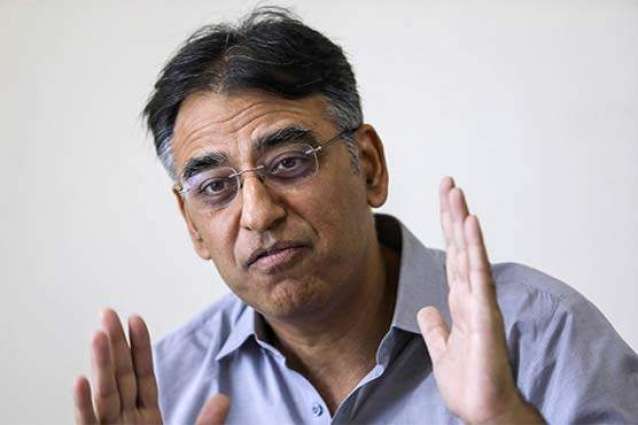 Asad Umar 'optimistic' about IMF bailout package