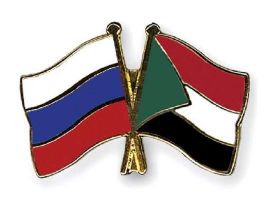 Russia's Rosgeo Delegation to Visit South Sudan Next Week - South Sudan Foreign Minister