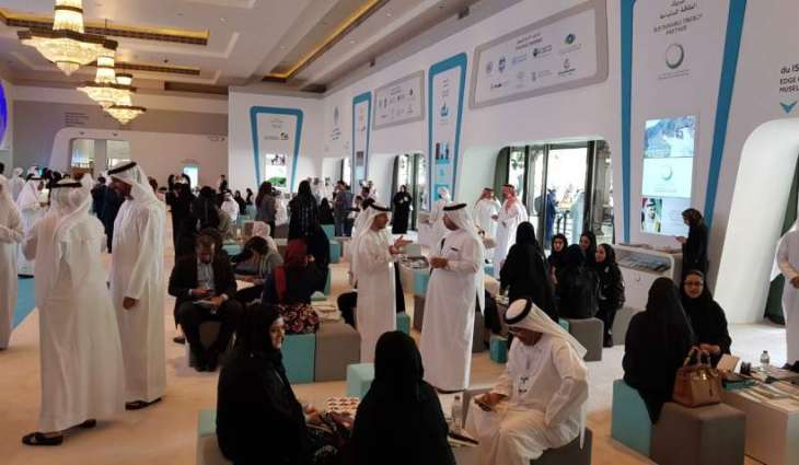 جلسة حوارية فى قمة الحكومات تناقش دور التسامح في بناء المدن والمجتمعات