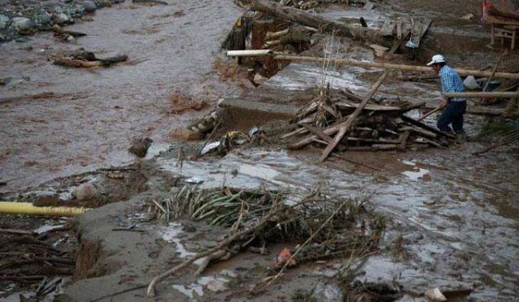 Death Toll in Peru Landslides Rises to 10, Over 1,500 Injured - President