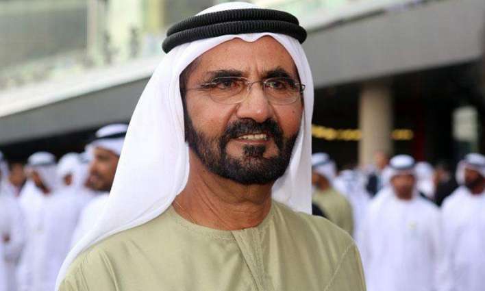 Mohammed bin Rashid receives state leaders during WGS 2019