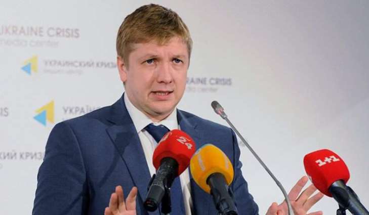 Head of Ukraine's Naftogaz Hopes to Recover $2.56Bln From Russia's Gazprom Soon