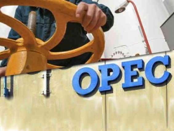 OPEC Revises Down Oil Demand Growth Assessment for 2018 - Report