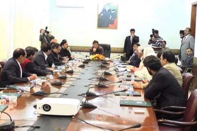 Govt increased hajj expenses in compulsion: Prime Minister Imran Khan 