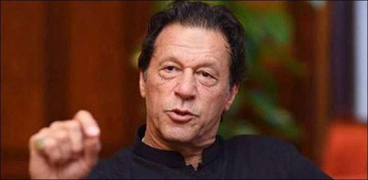 Govt hiked Hajj cost under compulsion: Prime Minister Imran Khan 
