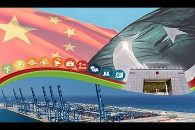 Obortunity and National Defence University (NDU) join hands to present the first International CPEC Workshop (ICPECW)