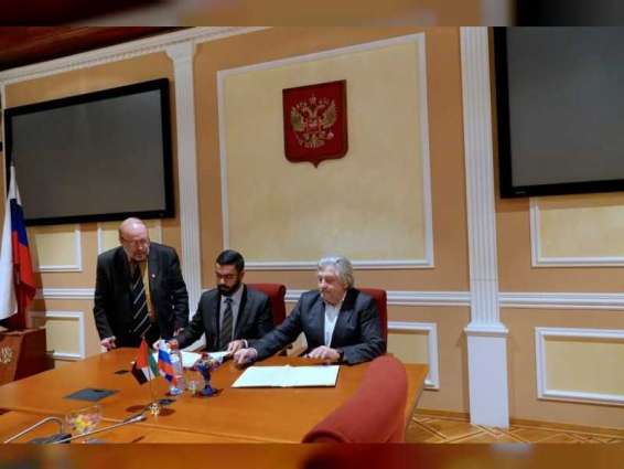 روسيا ضيف شرف معرض أبوظبي الدولي للكتاب بدورته الثلاثين