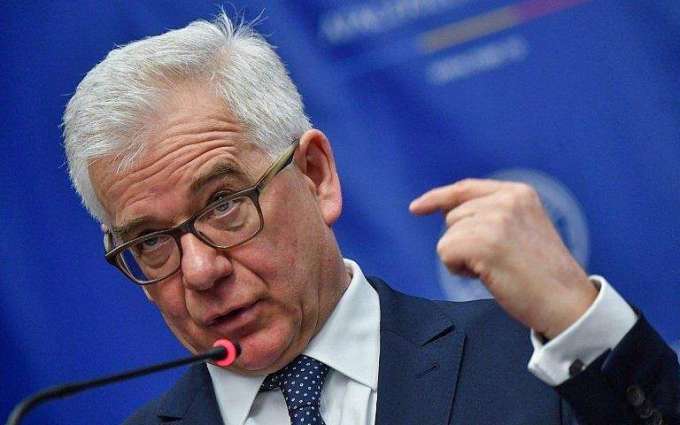 Poland Wants to Contribute to Rapprochement of EU, US Over Iran Issue - Foreign Minister