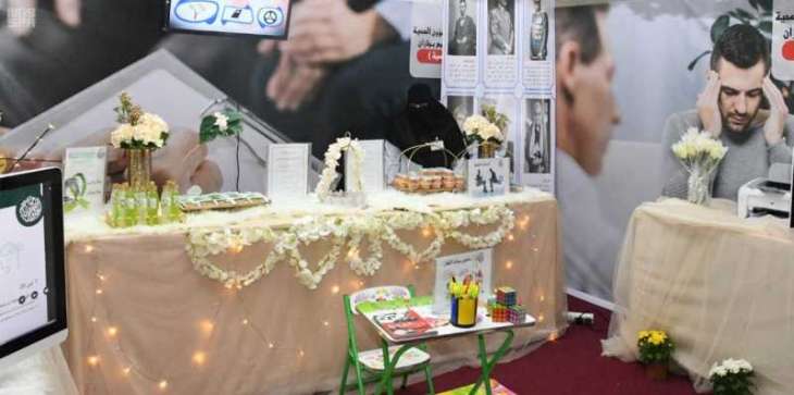 مركز طب الأسرة والمجتمع للحرس الوطني يختتم مشاركته بفعاليات مهرجان جازان الشتوي