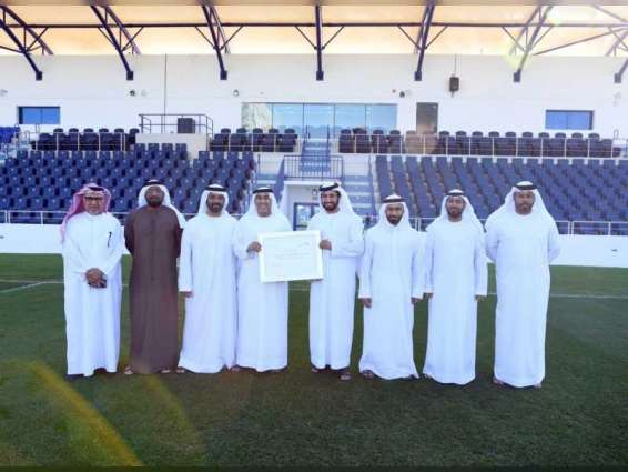 Dubai Municipality hands over new Humaid Al Tayer stadium