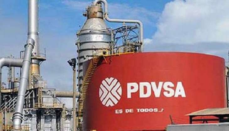 Energy Markets Disruptions Over US Sanctions on Venezuela Unlikely - State Department