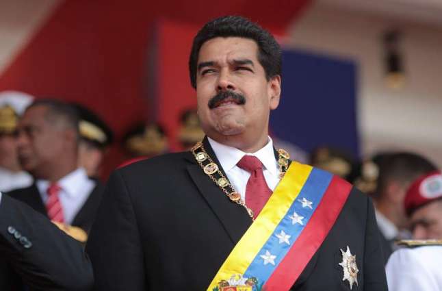 Venezuela's Maduro Slams Meeting Between Trump, Duque as 'Feast of Hatred'