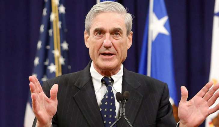 US Judge Says 'No Evidence' Mueller Treating Concord Management Unfairly - Court Order