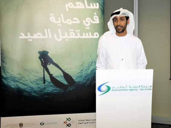 EAD emphasises importance of safety and sustainability in spearfishing