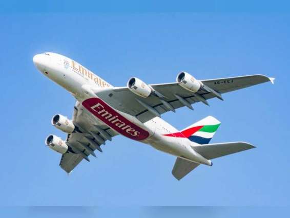 طيران الإمارات توقع صفقة مع إيرباص لشراء 40 طائرة A330-900 و30 طائرة A350-900 
