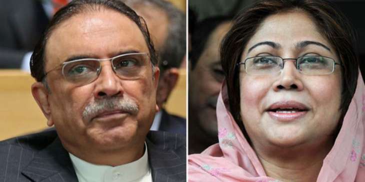 Zardari, Talpur's bail in money laundering case extended till March 5