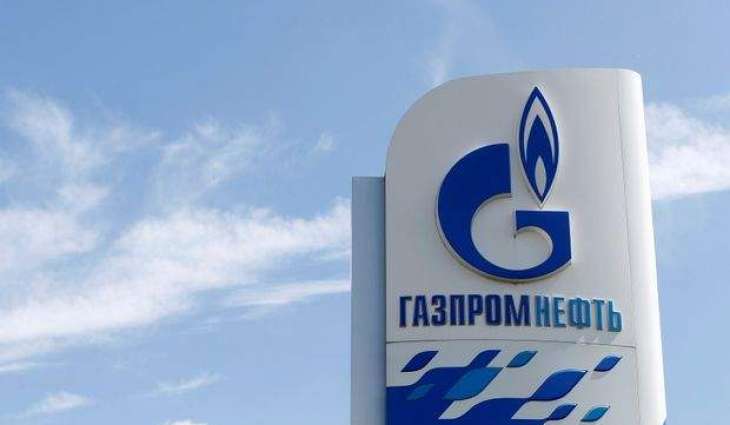 Gazprom Neft Sees No Risks for Its Work in Venezuela on Junin 6 Project - CEO Dyukov