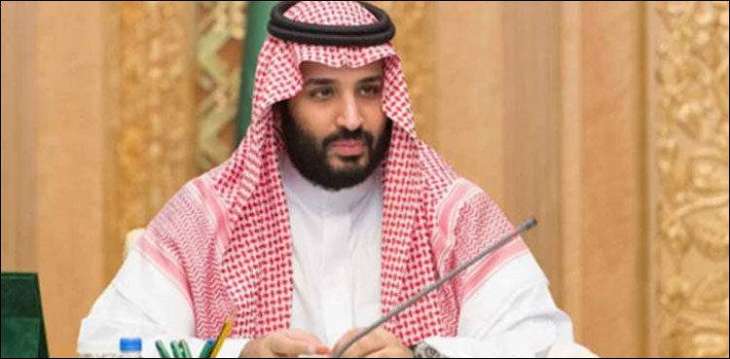 Saudi crown prince's visit to ease Pakistan's financial crunch: Financial Times