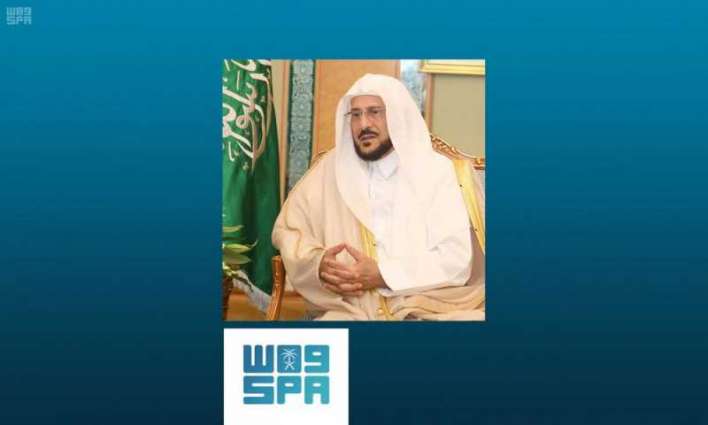 وزير الشؤون الإسلامية: مشاريع الرياض التنموية ترسم ملامح مستقبل الوطن وتجسد رؤية المملكة 2030