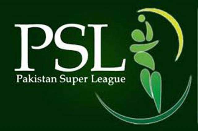 PSL is all about grooming young Pakistan cricketers